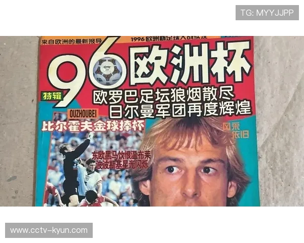 沙特资本入主欧洲足坛的隐忧：财务公平法案的失效？