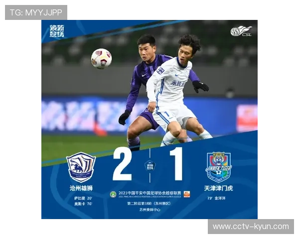 甘肃队6-4逆转江苏队，展现关键分把握能力