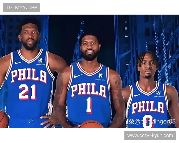 恩比德复出后球队攻防节奏变化，76人阵容磨合进行中
